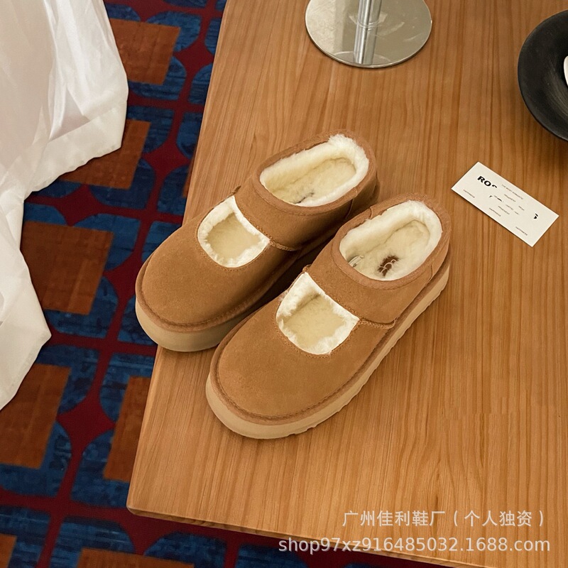 油叽雪地靴女加绒加厚25新款牛皮百搭羊皮毛一体棉拖厚底增高棉靴|undefined