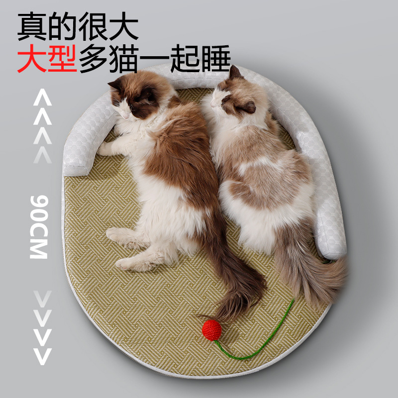 Verano transfronterizo nuevo estilo desmontable alfombra de seda de hielo alfombra para gatos alfombra para perros transpirable alfombra para gatos fresca alfombra para mascotas