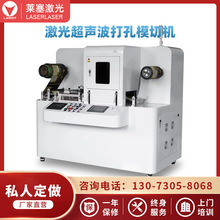 �R������һ�N������׸���ļ������O�伤��ģ�ЙC