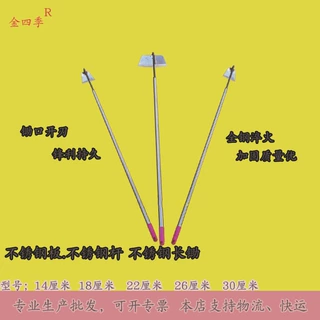 不锈钢长柄锄开荒松土除草锄头一体加长家用长柄锄头户外农用除草