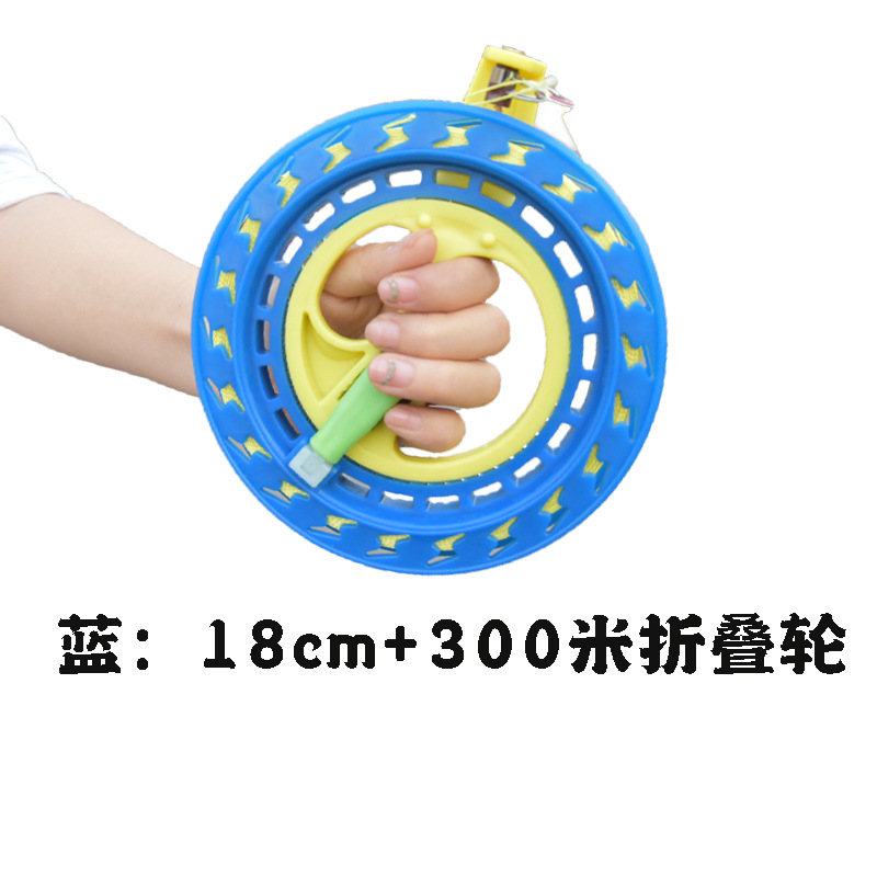 Kite, equipment, wholesale