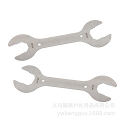 Mountain bike repair tools open wrench bicycle repair tools bicycle maintenance tools wrench