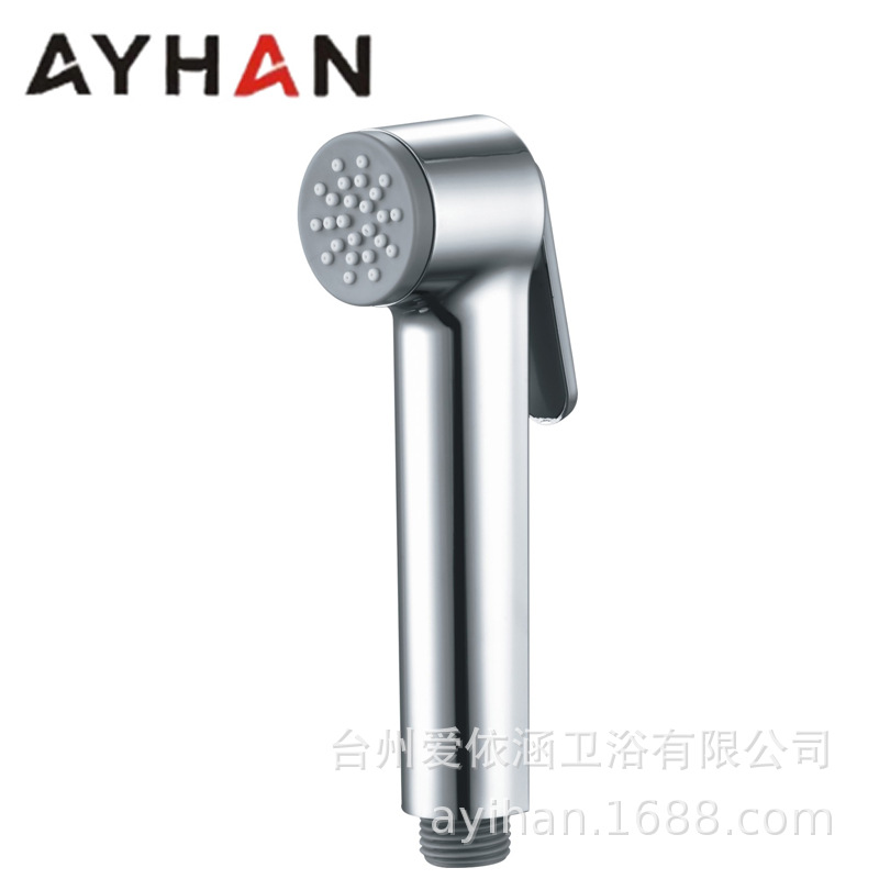 Cross-border body cleaning plastic women's washbasin, nozzle flushing device, toilet spray gun, companion cleaning, buttock cleansing device, small handheld undefined