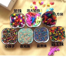 ��̖���������ҹ����ˮ���ݴ��麣�d����ˮ�����B��ˮ�������