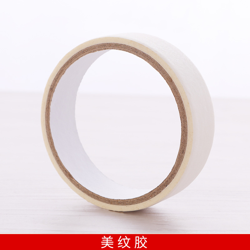 マスキングテープ、結婚式専用ウォールアレンジメント、バルーンデコレーションアクセサリー、書き込み可能、残留物なし、跡のないテープ|undefined