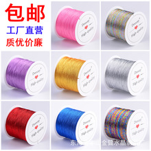 3�ɽ�6���y��9�ɽ�z��12�ɲʽ�diy�ֹ����������K�@������K