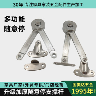 �ۯB�S��ͣ �N���Ϸ��Tƽ��֧����s�UС�����·��T����ͣ�S��ͣ
