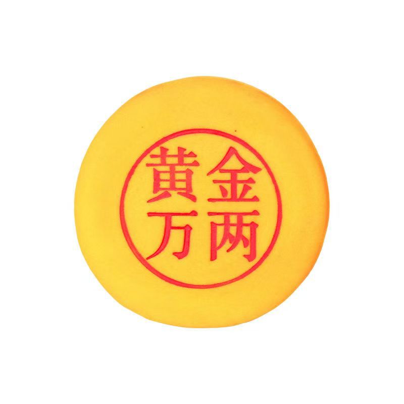 黄金万两大月饼芋泥蛋黄拉丝雪媚娘网红月饼|undefined
