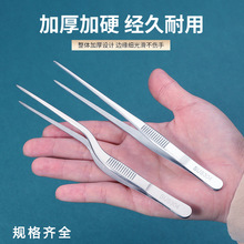 ����Ҳ��P䓘������ֲ��M��ˮ����ӎ��X��ֱ�Ͳɶ��ӷN���ߊA