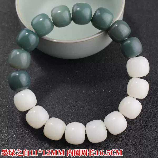 Bodhi rosary, 12mm