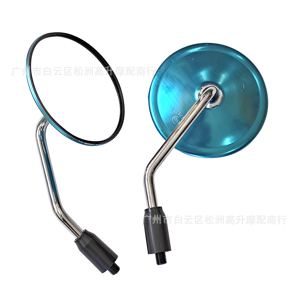 Suitable for Haojue Prince GN125-3, National IV standard, HJ125-8R-8S motorcycle rearview mirror accessories