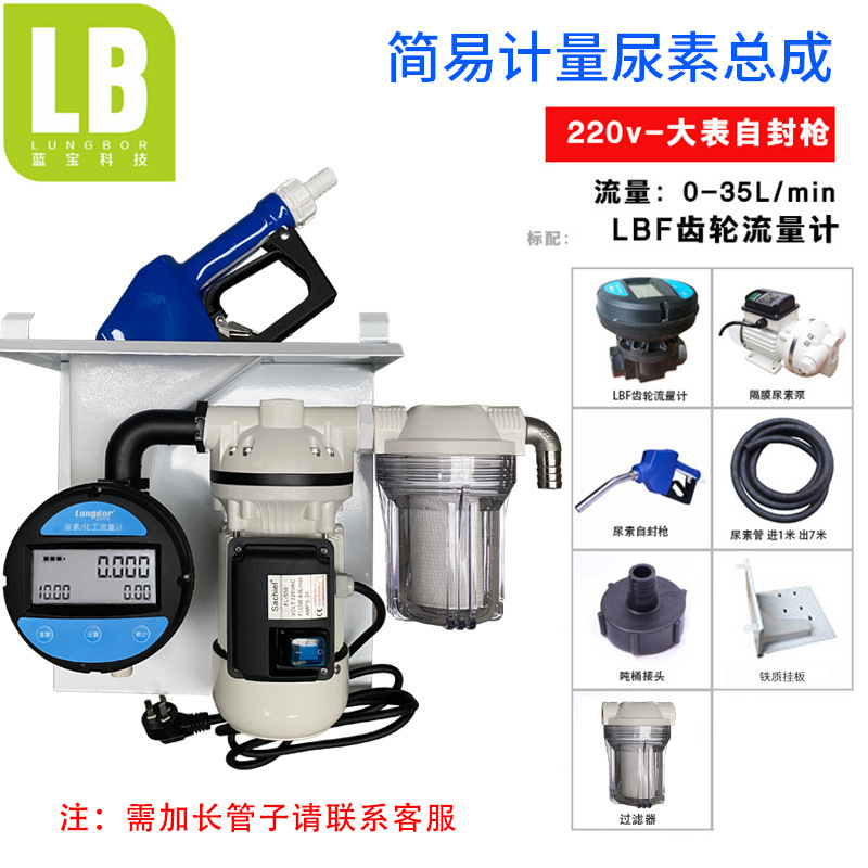 220V 경제적인 단가 기어 측정