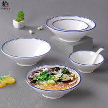 �ܰ��;��{߅ţ���׾����末�넓�������C������·�������^������