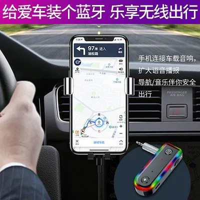 Запускатель, для импорта, новая коллекция, 2 в 1, bluetooth
