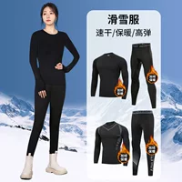 ¥ % # Лыжный костюм быстросохнёный женский вкладыш теплое нижнее белье 2023 новый внутренний нижний набор снежный костюм cx