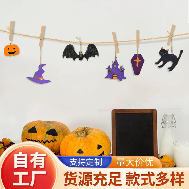 Хэллоуин деревянный комплект для детей diy деревянная выдолбленная декоративная подвеска незавершенная подвеска для украшения дома