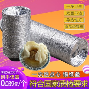 ���������С�\���a��ģ����С������һ���ԱK�����A���a��������