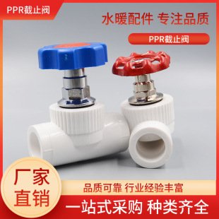 �S��PPR�y���ܼ�����ˮ�ܽ��^������ֹ�y4��6�� 20 25