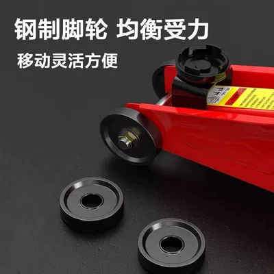 Car jack Suv Tire Changing Tool Car