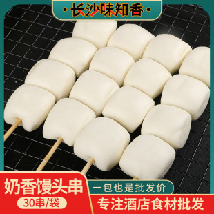 �����z�^������30������ʳ����ʳ����ը�z�^������ʳ���Ʒ�����