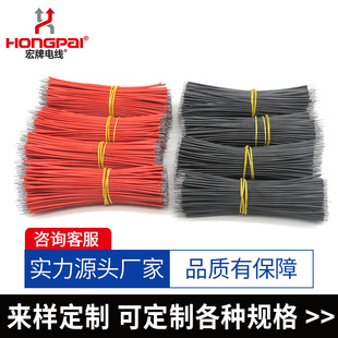 ��ܛ���Ӳ�ɫ���z�� 3122��|�� 3239���z�ߜؾ� 0.5�����B�Ӿ���