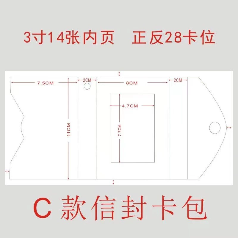 Обработка пользовательских мини-фотоальбомов MINI для хранения небольших карт 3-дюймовый фотоальбом