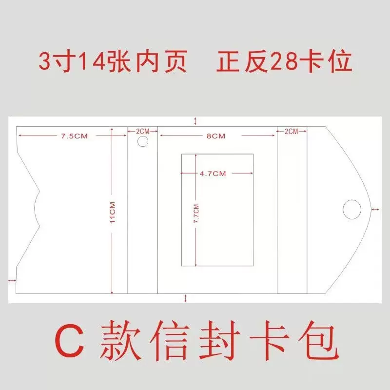 加工定制MINI小相册 小卡收纳 3寸相册