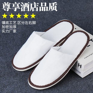 �ߙn�Ǽ��Ƶ�һ������Ь����肵������e�^���������Ӻ�׏S�����l