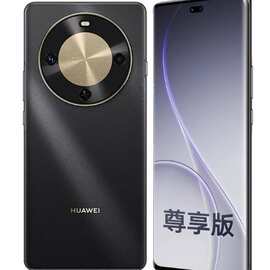Huawei/华为 畅享70X 尊享版 华为手机 双曲面护眼 北斗卫星图片