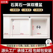 �p���趨�ƽӹ��̆�ʯӢʯһ�w���̨ϴ�³�̨��һ�wϴ�C��̨��