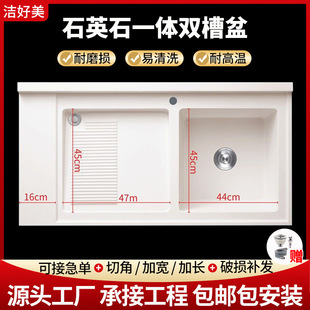 �p���趨�ƽӹ��̆�ʯӢʯһ�w���̨ϴ�³�̨��һ�wϴ�C��̨��