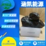 邯郸河北防水稳定沥青