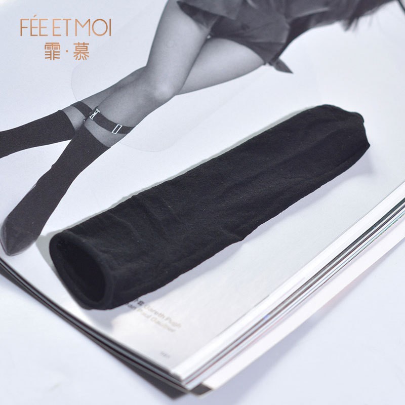 페이무 자위용 스타킹 (블랙)