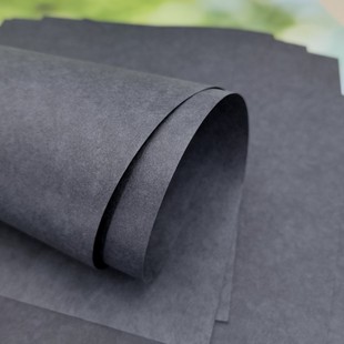 90g Imitation Goatskin Art Paper Retro Black Handbook Material Base Full Open Special Price Handmade Paper Foldable DIY