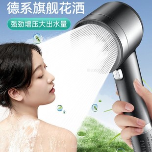 ��ϵ�����������^�����Ӊ����ˮ��ԡ��ԡ����ԡ�^����ɏ���^���b