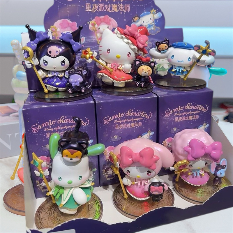 クロミ星月夜パーティーマジシャンシリーズブラインドボックストレンディなハンドメイド人形デスクトップ装飾品誕生日ギフト|undefined