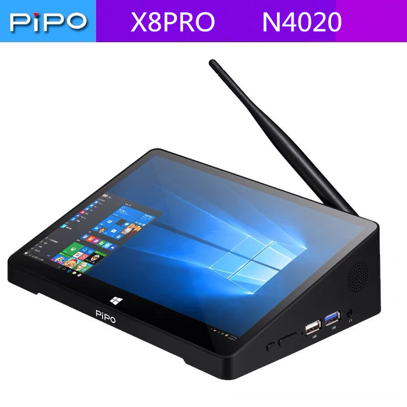 Integrated multi-functional industrial computer pipo computer host CPU Intel win10 host tablet function computer