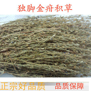 Ұ�����_�� ���ǽ� ���_�� ��ɏ֥��e�� 500g���]��؛