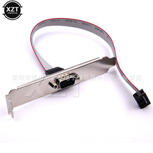 DB9���往RS232����Uչ��9ᘴ��ړ��往RS232PCI���往