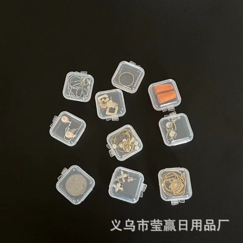 Earbud Case Storage Box Pp Transparent Small Square Box Jewelry Earring Packaging Box with Parts Compartment Jewelry Gift Box
