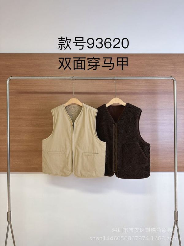 琪镌绘制马甲女背心皮毛一体冬季新款仿羊羔毛外穿坎肩马甲93620|undefined