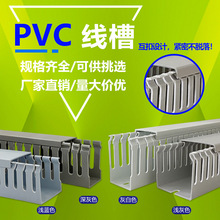 ��ɫpvc����������ȼ���b�о�������䙙늾���|����u�����߾���