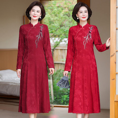 妈妈秋季旗袍连衣裙红色结婚礼服2025新款喜婆婆婚宴衣服洋气裙子