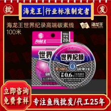 ����������o�3260ឝO��̼�ؾ��Ӿ�100��̼�������~���S�����l