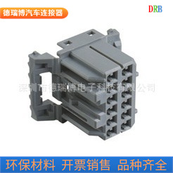 连接器安普护套175442-6