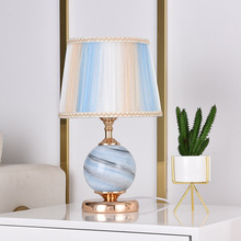 美式台灯卧室创意家用浪漫温馨简约现代遥控可调光欧式床头灯