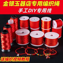 ���繝�t�K���K�Ї��Y���ֹ��������K��朾��K�t�K���K���l���ğo