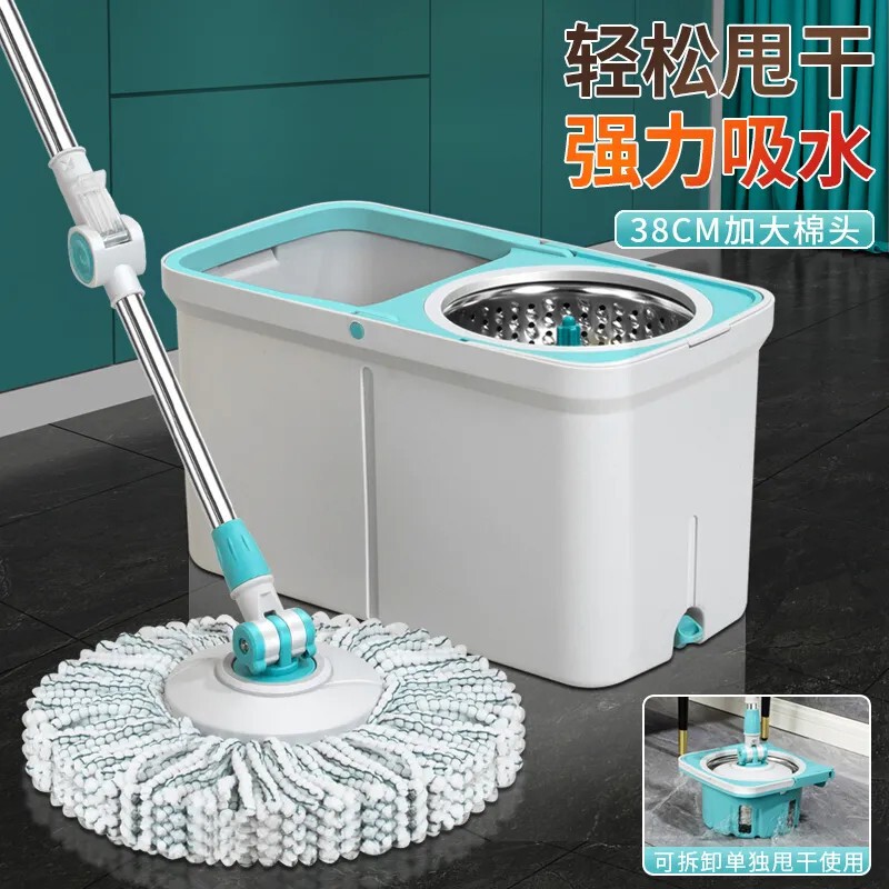 F5 Dual-Drive Rotating Mop for Dry and Wet Use, One-Step Cleaning, Hands-Free Washing, Floating Bucket Mop, Lazy Cleaning Tool