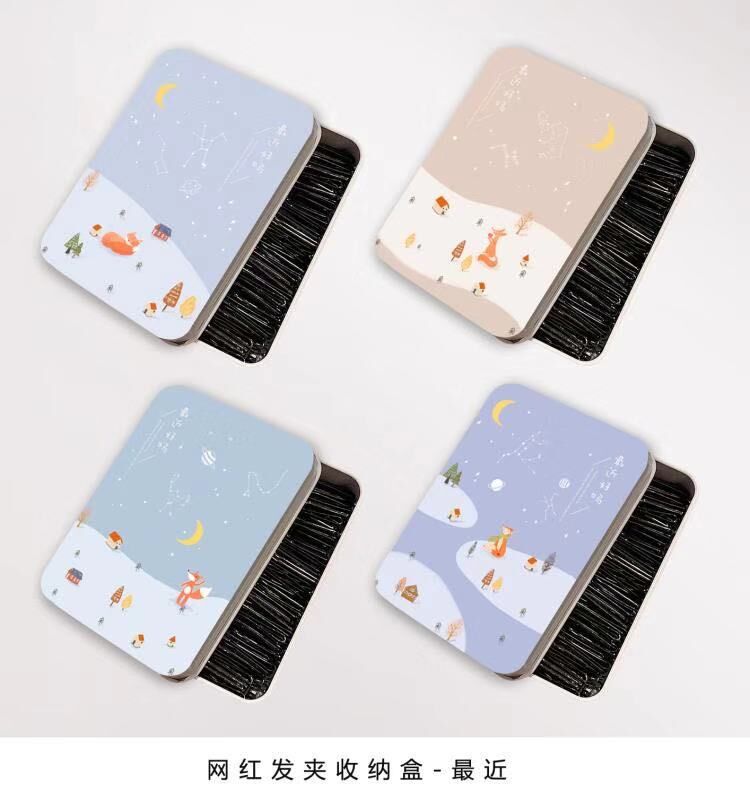 QQ图片20210328084950