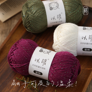 ��ů����ë���F�ֹ������ļ��־����z�޾��м��ֹ�diy����ë��ʮ